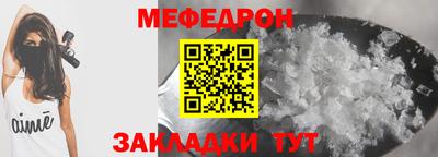 не бодяженный Будённовск