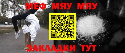 не бодяженный Будённовск