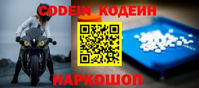 не бодяженный Будённовск
