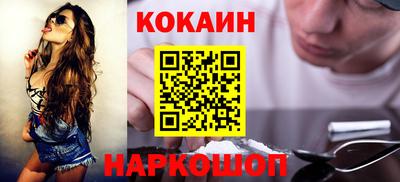 стаф Бугуруслан
