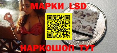 стаф Бугуруслан
