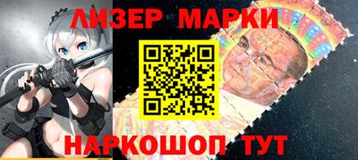не бодяженный Будённовск
