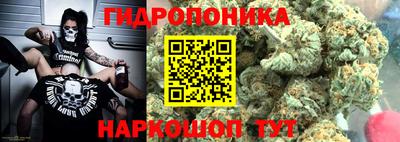 COCAINE Бузулук