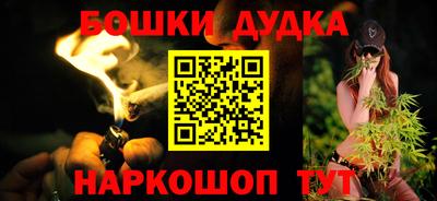 не бодяженный Будённовск
