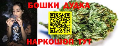 не бодяженный Будённовск