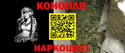 COCAINE Бузулук