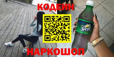не бодяженный Будённовск