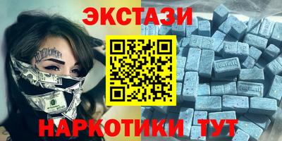 не бодяженный Будённовск