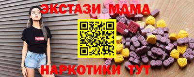 не бодяженный Будённовск