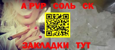 не бодяженный Будённовск