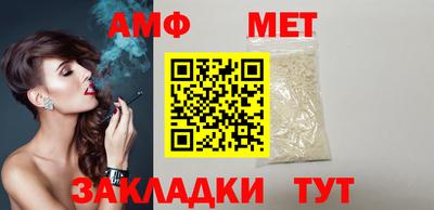 стаф Бугуруслан