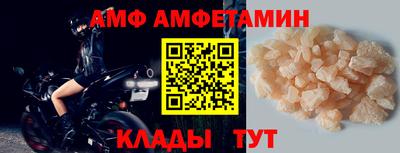 стаф Бугуруслан