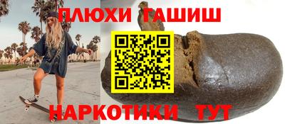 стаф Бугуруслан