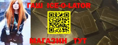 COCAINE Бузулук