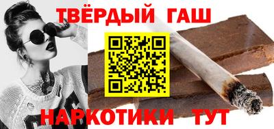 стаф Бугуруслан