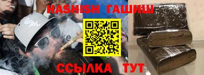 не бодяженный Будённовск