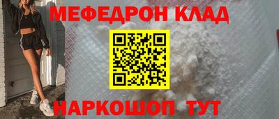 не бодяженный Будённовск