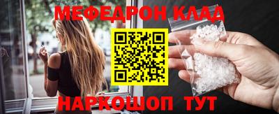 стаф Бугуруслан