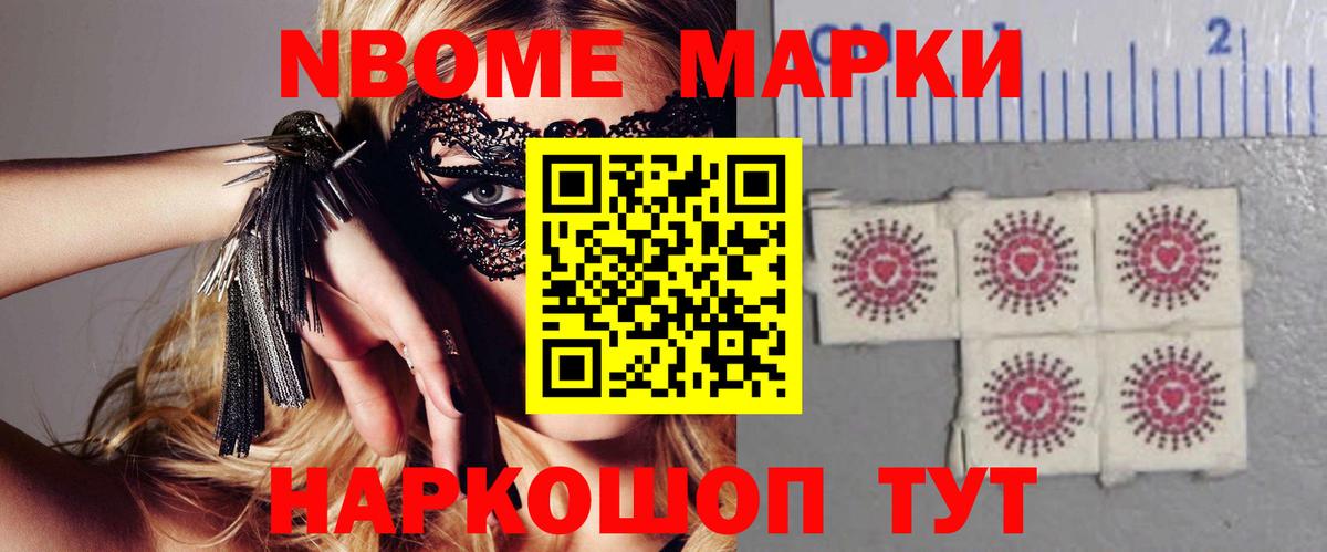 Лсд 25 экстази ecstasy  Вход с VPN  Иркутск  LSD-25 экстази ecstasy 